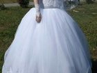 Увидеть фото Свадебные платья свадебное платье 34558435 в Самаре