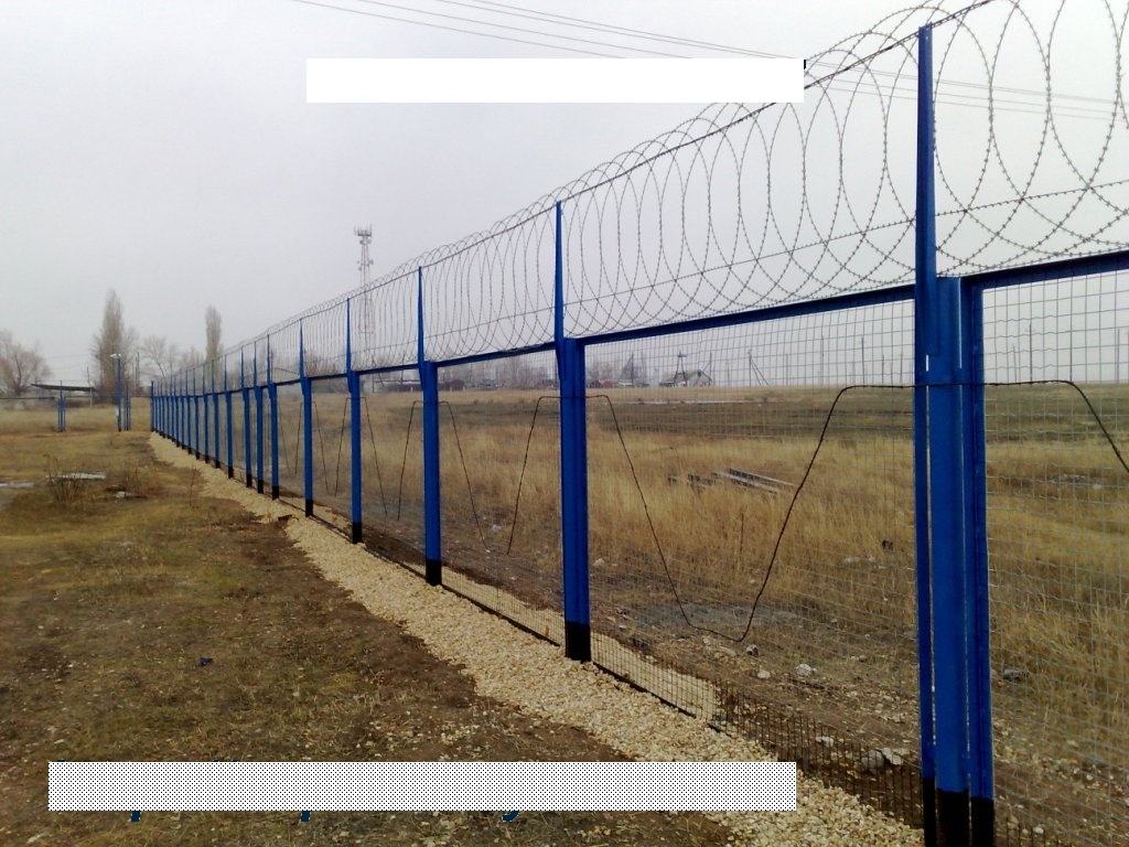 Монтаж Егозы Инструкция - turbabitscene