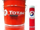     Total lical ep2    34459590  -