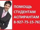   ,     :     ,    ,      2 /     38060497  -