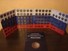 Коллекция юбилейные биметаллические монеты 114 штук набор