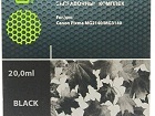 ,    Cactus CS-PG440XL