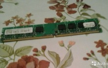   Transcend DDR2 1gb SO-dimm