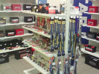 Смотреть фото  АКБ HELP Специализированный магазин аккумуляторов 68027646 в Саранске