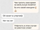         APPLE SONY LENOVA NTC      34238761  