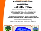     37322827  