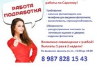       -! 40635220  