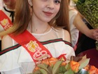        ,  200-300    ,     66586146  