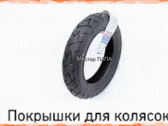 foto      69265471  