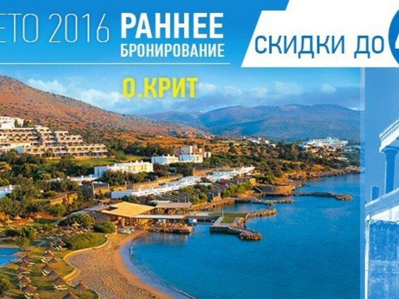 Смешные стихи про египет тайланд турцию турфирма пегас отдых в тайланде
