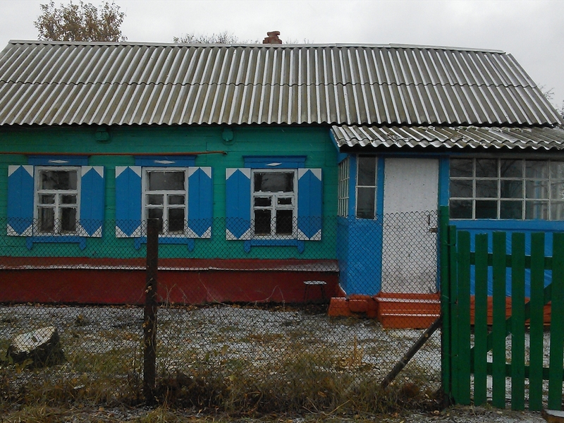 Авито Дом В Саратове Фото