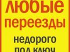        , , , , ,  39396332   