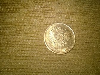Смотреть фото  монетка золотая при Николаи 2 33314195 в Сергиев Посаде