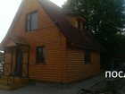 Скачать бесплатно фото  Услуга по строительству: 33029382 в Серпухове
