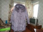 Увидеть фото  Продаю женскую одежду не дорого 34140269 в Северодвинске
