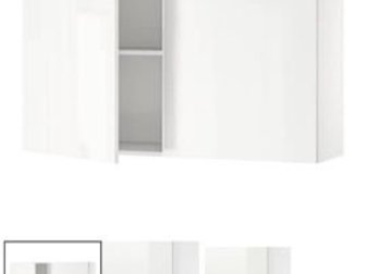    ikea ,   ,   2019   2019,   10000?  1207531 1206191  