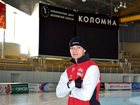 Скачать бесплатно foto Разное Обучение катания на коньках 33401375 в Смоленске