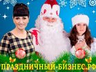  foto  ,      ! 33869927  