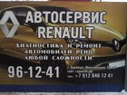    3*6,  , , ,   ,    32558070  -