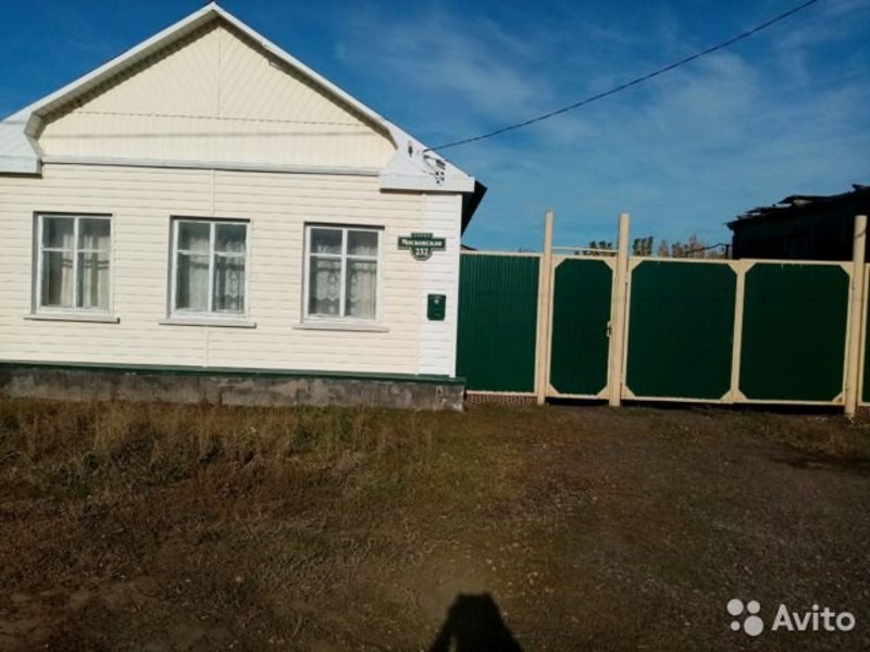 Авито Продажа Домов В Сорочинске Фото Цены – Telegraph