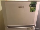 Холодильник Beko ds325000