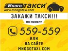      33507340  