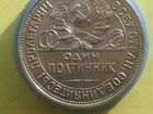        1925 ,    9  ˻, 69081567  