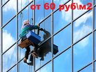  foto    32640439  