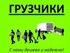  foto  -// /  38517957  