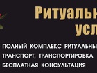      39152705  