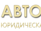 Скачать foto  Бухгалтерские услуги и юридические 62297188 в Тольятти