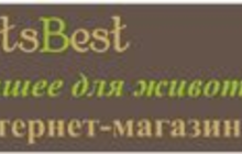 Интернет-зоомагазин PetsBest в г, Сургут