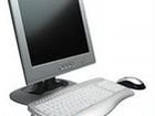 Скачать бесплатно изображение Ремонт компьютеров, ноутбуков, планшетов Срочная Компьютерная Помощь! 30287670 в Томске