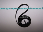         Unitra g602 66400976  