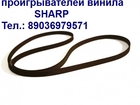         Sharp SG-5000 (SG5000) 67756054  