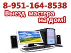          32302494  