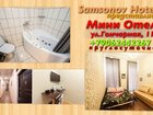 Смотреть foto  Мини-отель SH на Гончарной, 10 в центре Санкт-Петербурга 34403875 в Твери