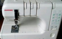   Janome