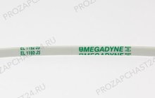Ремень 1192 J3 EL «Megadyne» белый