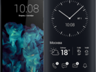    YotaPhone 2 - 2GB RAM, 32GB, LTE, 2 ,   37789113  