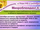   , ,    6D(    ) 37358244  -