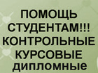    ,  ,  ,  ,  38283839  