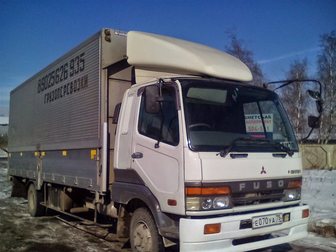 Смотреть фото Транспорт, грузоперевозки грузоперевозки 34504954 в Улан-Удэ