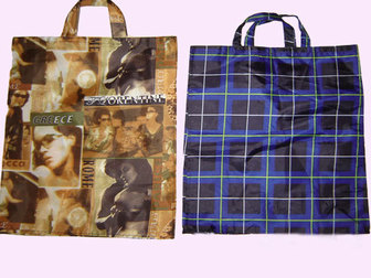 Уникальное фотографию Аксессуары Продаём оптом сумки хозяйственные болоньевые 43893526 в Улан-Удэ