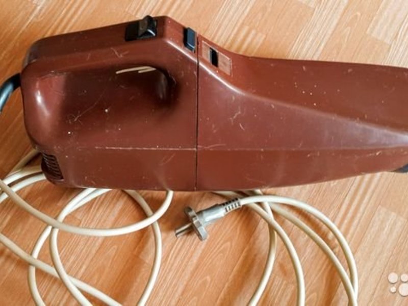 Пылесос Шмель Купить В Интернет Магазине