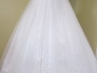 Просмотреть фото  Красивое свадебное платье 37340097 в Великом Новгороде