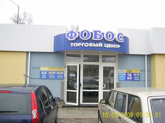 Увидеть foto Ремонтно-строительные организации ремонтно-строительные работы без посредников и переплат 32381376 в Великом Новгороде