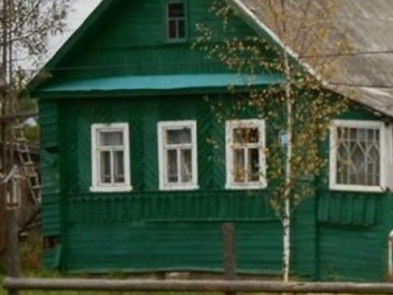 Купить Дом В Великом Новгороде Фото