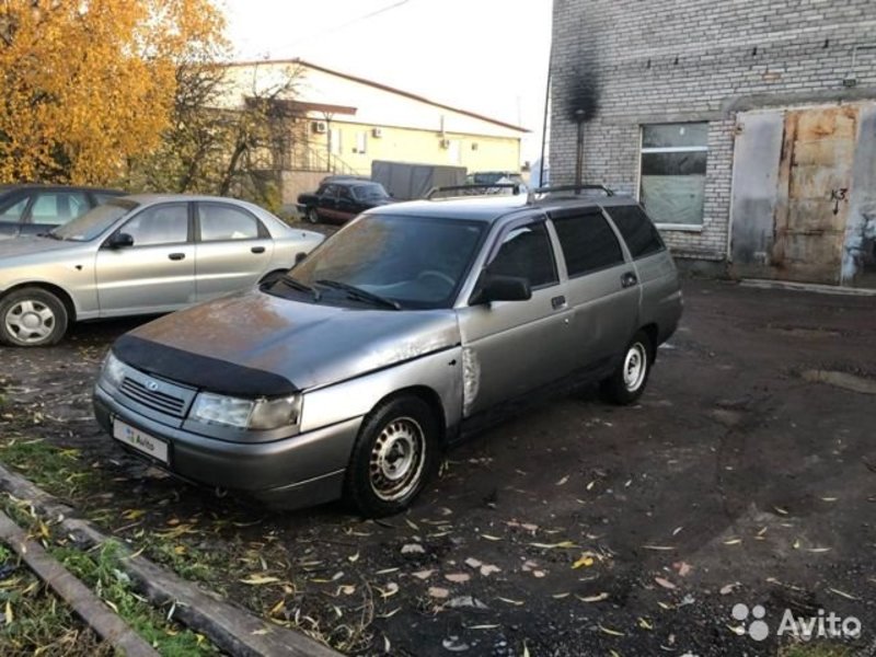 Авито Великий Новгород Фото