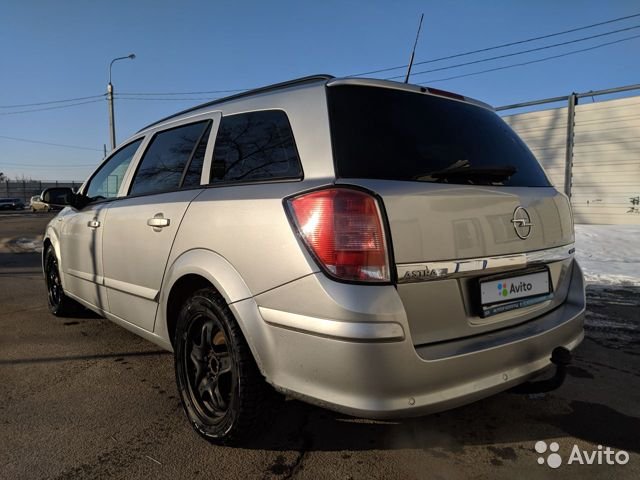 Авито Волгоград Фото